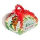 Geschenk-Box "Frohe Ostern, liebe Oma!"