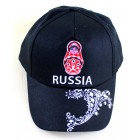Kappe "Russia" mit Stickerei