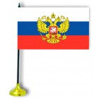 Tischflagge "Russland", mit Ständer 