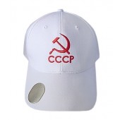Kappe "UdSSR" mit einem Flaschenöffner 