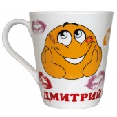 Kaffee-/Teebecher "Dmitrij" 450 ml 