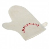 Handschuh für Sauna aus Filz mit Stickerei "Smotrjashhij", weiß