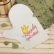 Handschuh für Sauna aus Filz mit Stickerei "Königin der Schönheit", weiß