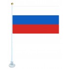 Tischflagge "Russland" mit Saugknopf 