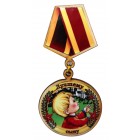 Магнит-медаль сувенирная "Лучшему сыну" деревянная Д-5 см 