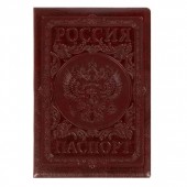 Обложка-для-паспорта-Россия-экокожа