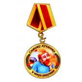 Магнит-медаль сувенирная "Лучшему дедушке" деревянная Д-5 см 